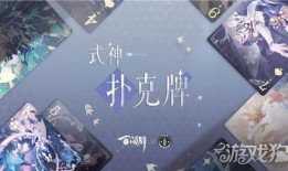 周年庆前瞻最新爆料文案,前瞻爆料揭秘精彩亮点