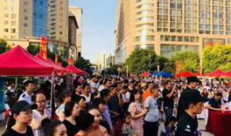 延安吾悦广场最新爆料