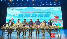 盐城三宝爸最新爆料,盐城三宝背后的故事与传奇