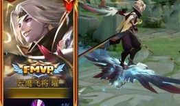 曜王者新皮肤爆料最新,炫酷特效，神秘背景，带你领略东方神话魅力